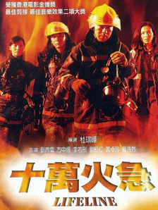 玖玖在线资源站